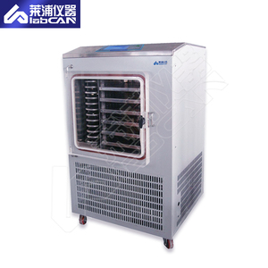 冷凍干燥機(jī)-原位電熱中試型