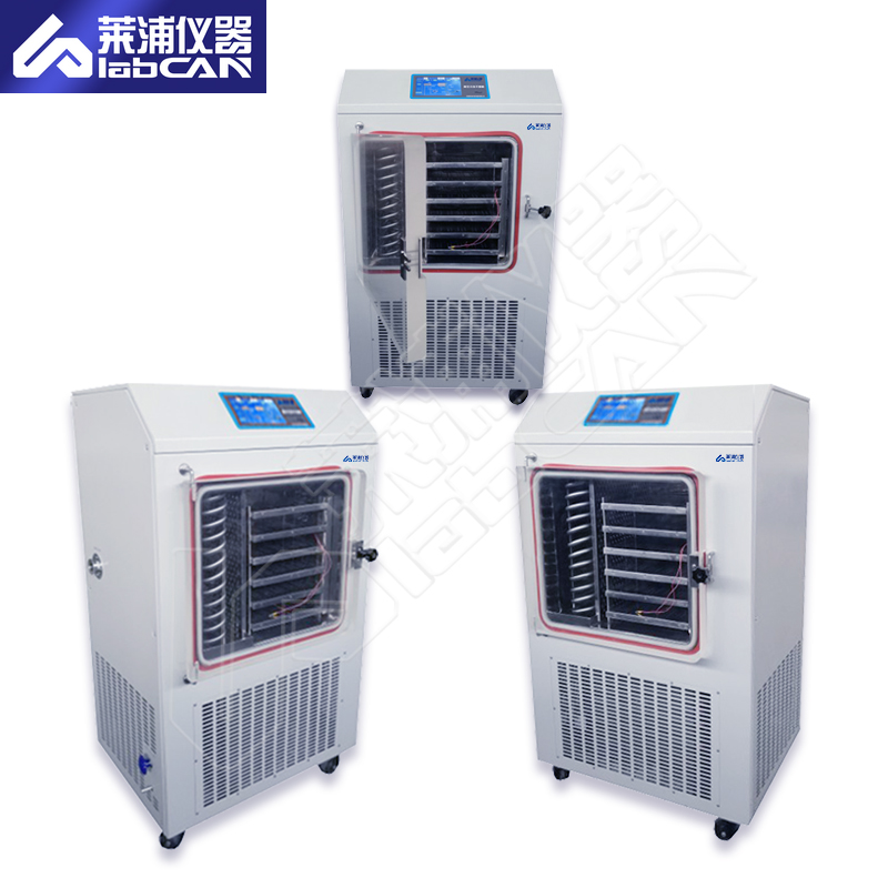 真空冷凍干燥機(jī)LPS-1055系列合圖.jpg