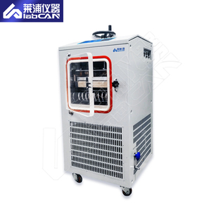 冷凍干燥機(jī)-原位電熱壓蓋型
