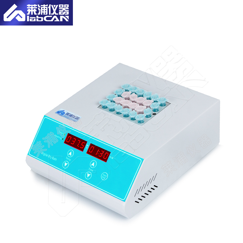 超聲波細胞粉碎機主圖-1.jpg