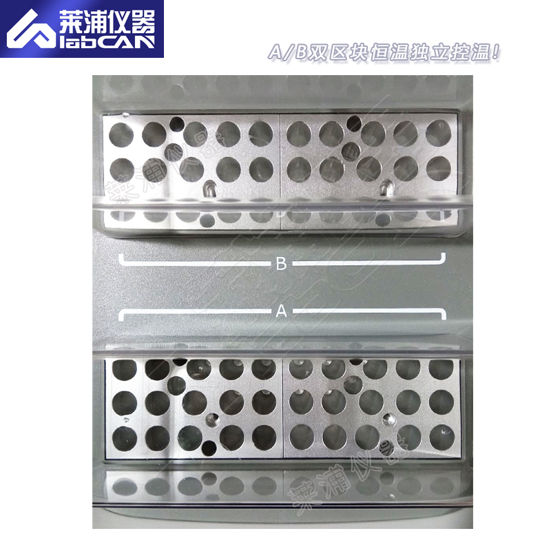 超聲波細胞粉碎機主圖-1.jpg