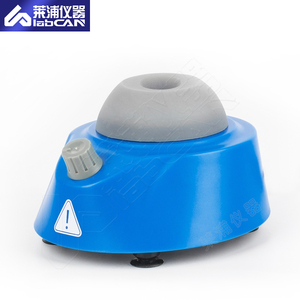 迷你點(diǎn)動(dòng)旋渦混合器