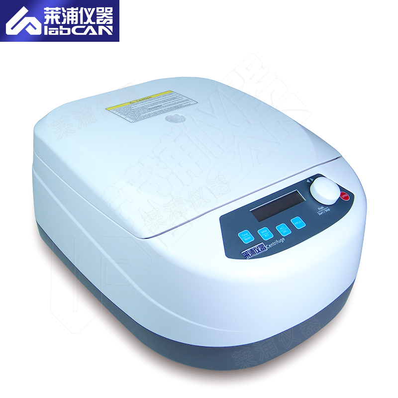 多功能迷你離心機LP-MIN7KS 復合轉(zhuǎn)子-1.jpg