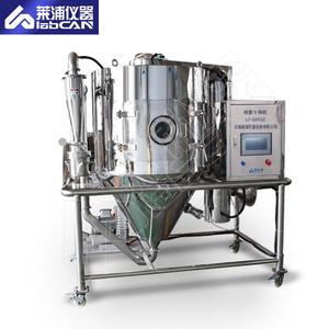 離心噴霧干燥機(jī)
