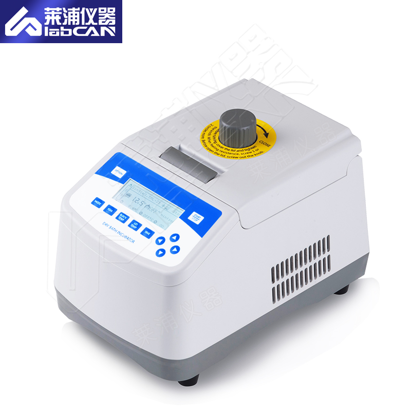 超聲波細胞粉碎機主圖-1.jpg