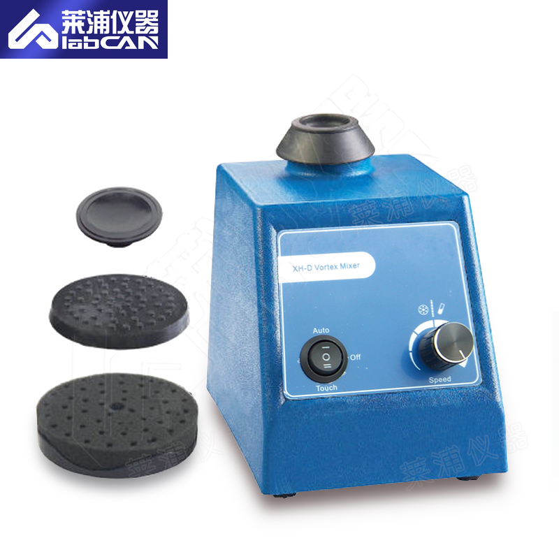 旋渦混合器-XH-D -1.jpg