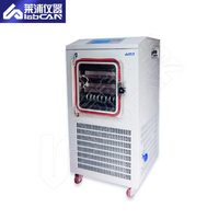冷凍干燥機-原位電熱普通型
