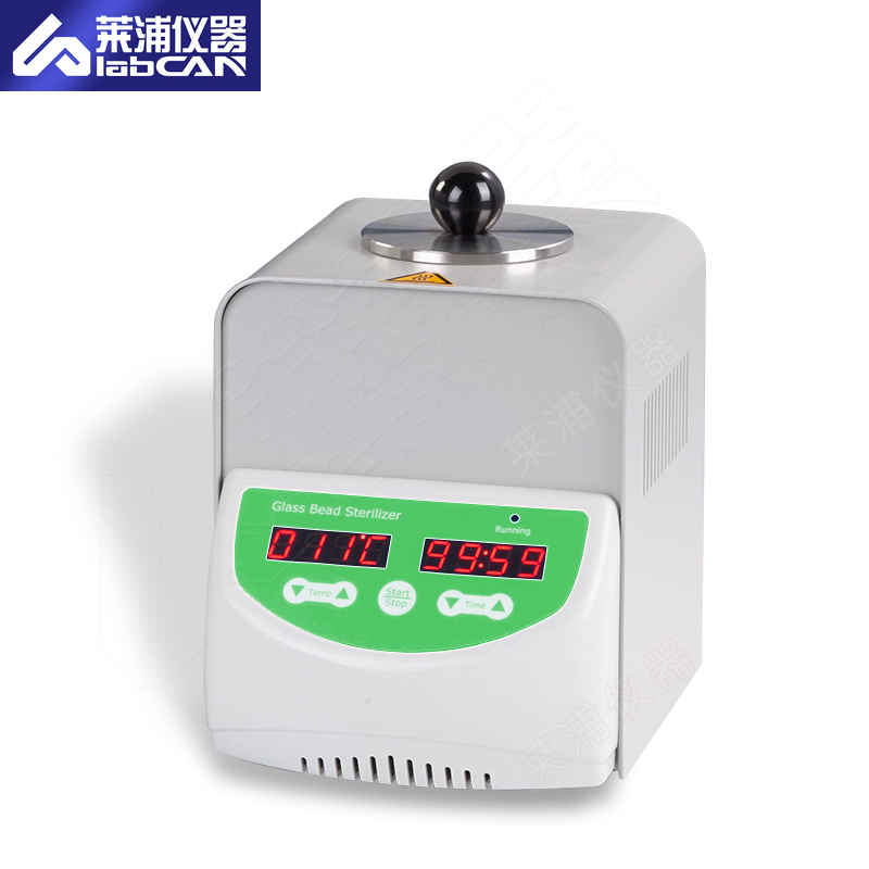 旋渦混合器 XH-E -2.jpg