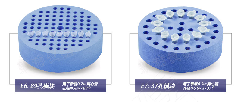 旋渦混合器-XH-E-工作頭_03.jpg