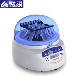 迷你離心機(jī)-多功能型
