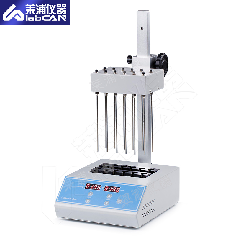 超聲波細胞粉碎機主圖-1.jpg