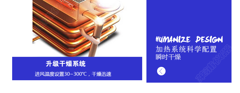 圖層-365_07.png
